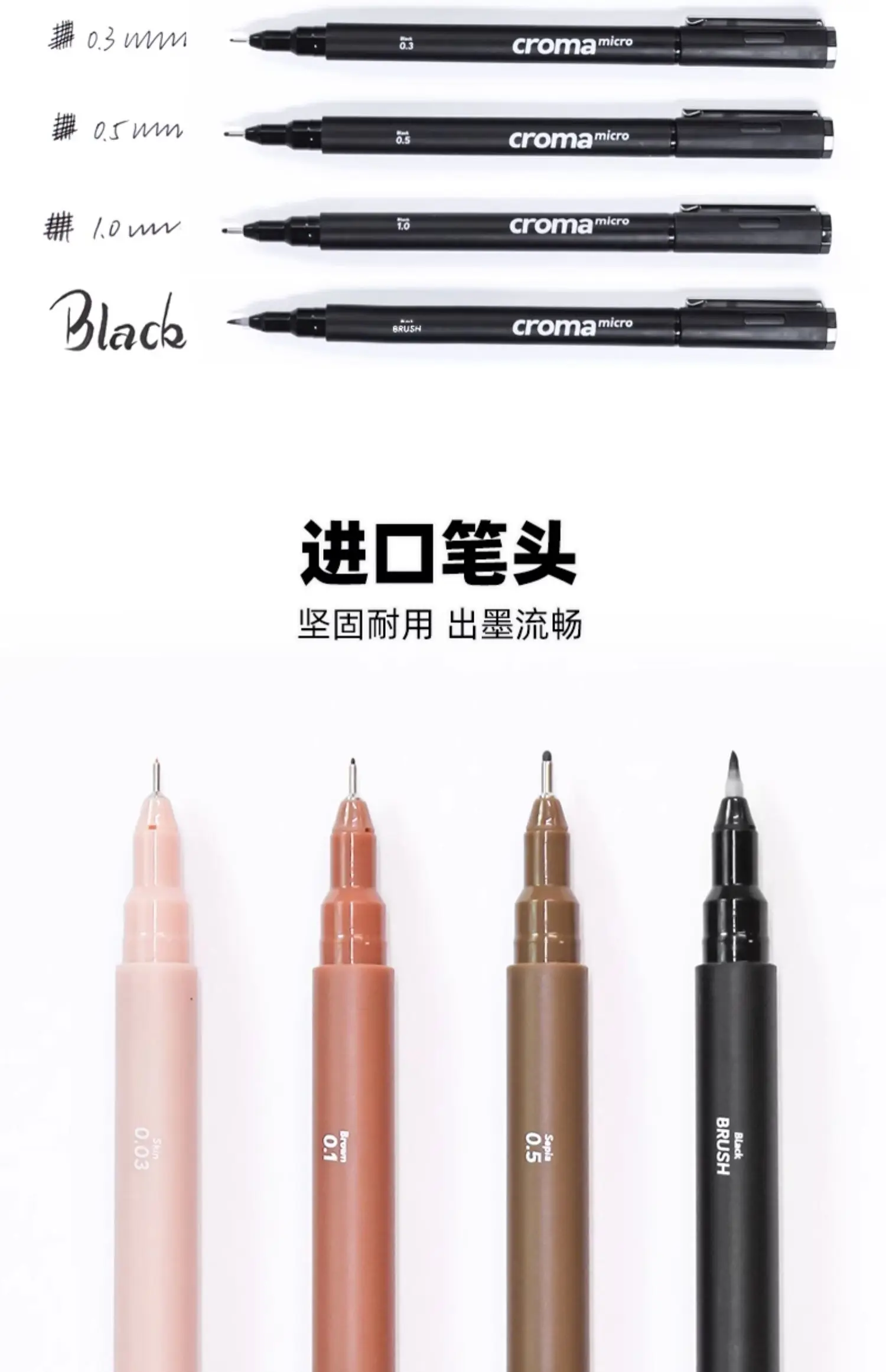 Croma Micro Fineliner Art Kalligraphie-Stifte für Künstler-Zeichenzubehör, wasserfeste schwarze/braune/Hauttinte zum Skizzieren, technisch – Detail 7