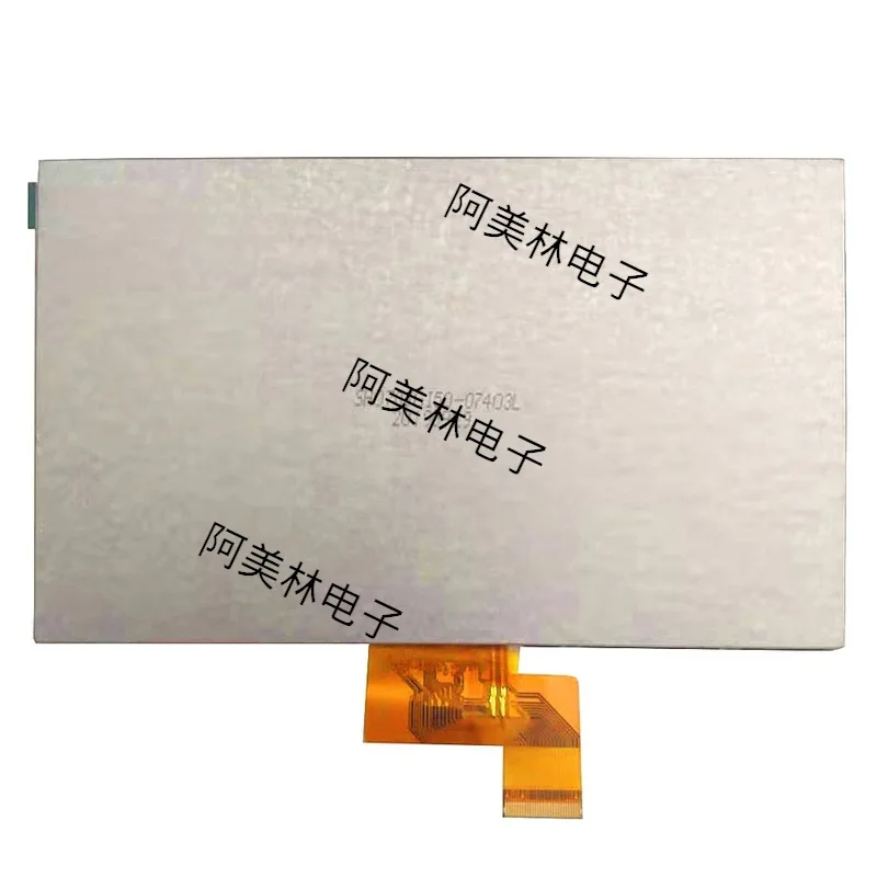 Suministro de fábrica 7 pulgadas TFT LCD LCD 1024*600 interfaz MIPI de alta definición módulo LCD IPS