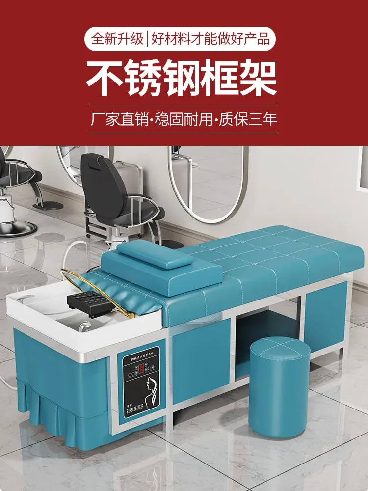 Thai hair treatment shampoo bed barber shop hair salon special with constant temperature water circulation