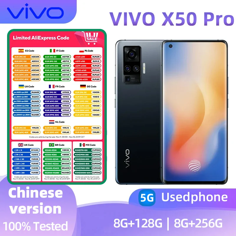 Смартфон Vivo X50 Pro 5g Android CPU Snapdragon 765G 6,56 дюймов Экран ПЗУ 128 ГБ 90 Гц 48 МП 60X Zoom 33 Вт Зарядное устройство OTA используемый телефон