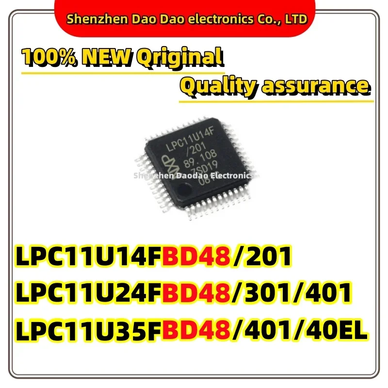 LPC11U14FBD48/201 LPC11U14F LPC11U24FBD48/301/401 LPC11U24F LPC11U35FBD48/401/40EL LPC11U35F LQFP-48 Microcontroller chip IC new