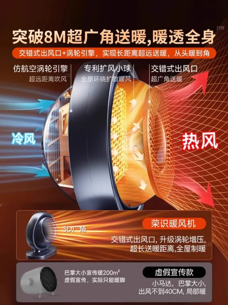 بونساي الصنوبر الترحيب ، زخرفة الخشب الصلب ، المناظر الطبيعية المكتب ، غرفة المعيشة ، الفندق ، سخان كهربائي