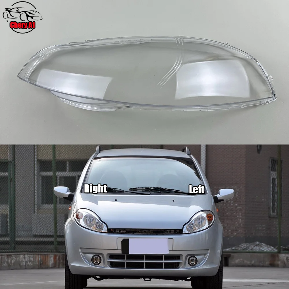 

For Chery A1 Car Front Headlight Lens Cover Lampshade Glass Lampcover Caps Headlamp Shell Transparent Light Lamp Case