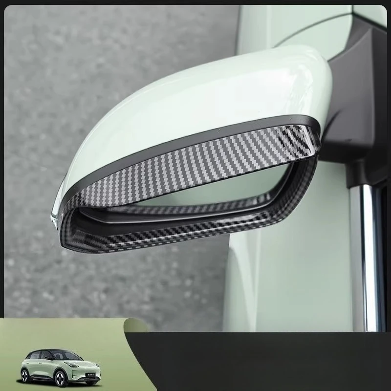 For 2026 Geely EX2 (Star Wish) Rearview Mirror Rain Visor Cover Exterior Modified Car Accessories
