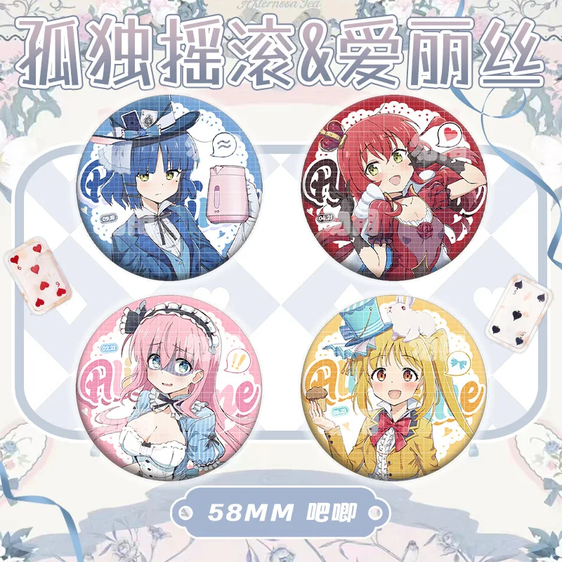 بوتشي ذا روك! شارات أيقونات مقاس 58 مم