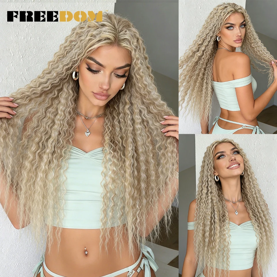 FREEDOM 6x4 Synthetic Lace Front Wigs For Women 32 Inch Pre-cut Long Curly Lace Wig Pre-plucked Ombre Brown Blonde Glueless Wigs