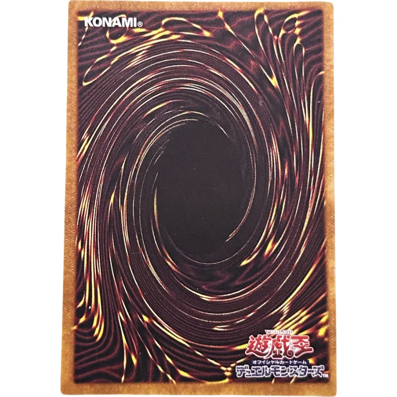 Yu Gi Oh Card Labrynth Mikanko Evil Twin Lil-la Ki-sikil Anime Game Characters ACG Coarse Flash UTR Collection Card DIY Toy Gift