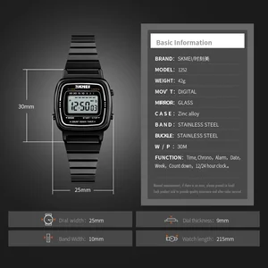 Skmei-female digital shit, stainless steel, with alarm, stanchity, sport, fashion, 1901 6 Main Sales Skmei Female - №3