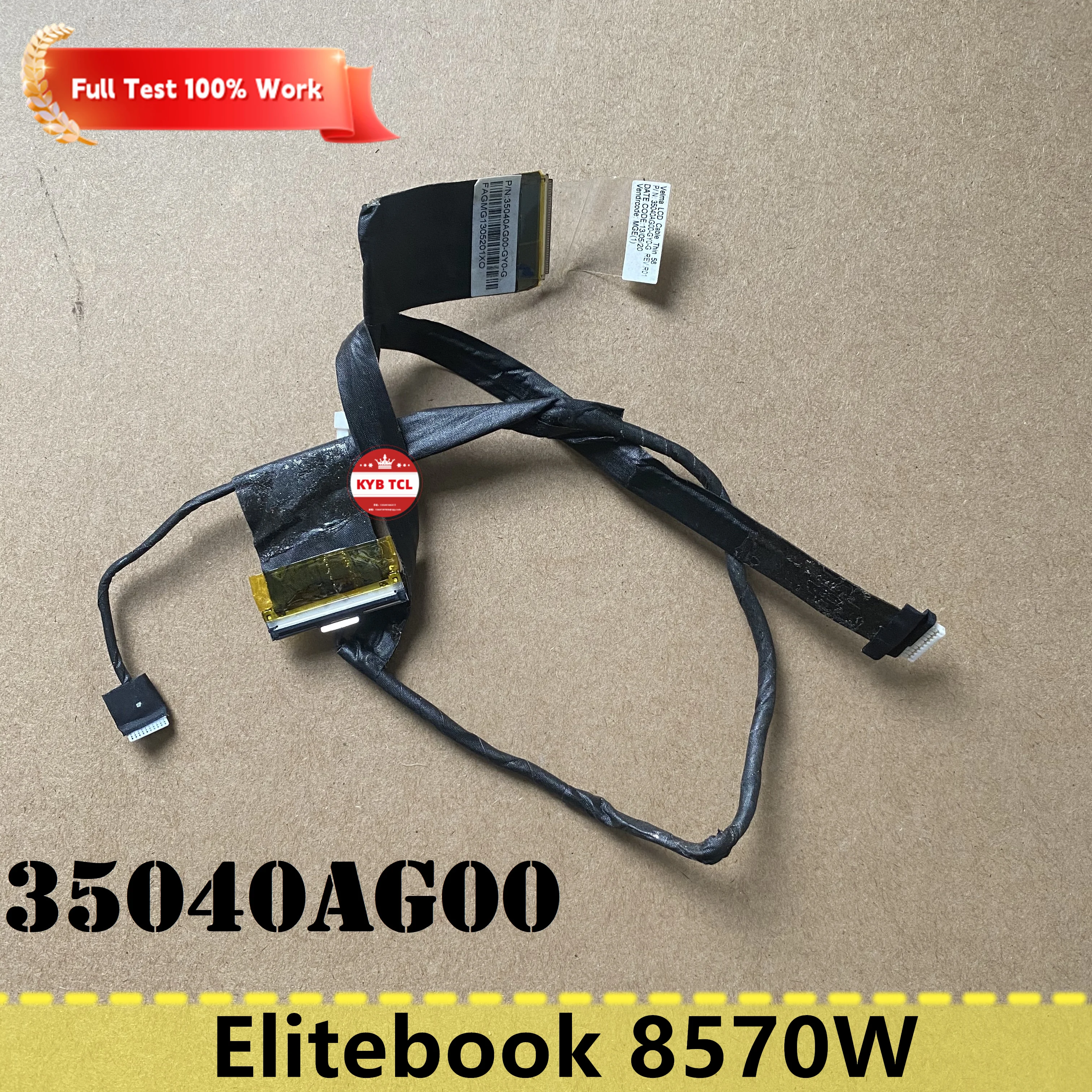 For HP EliteBook 8570W 8560W Laptop Screen Cable Video Cable Vanhalen Thin 58 LED LCD LVDS VIDEO FLEX Cable 35040AG00 350406100