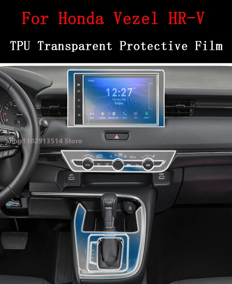لهوندا Vezel HR-V المضادة للخدش اكسسوارات بولي TPU سيارة الداخلية والعتاد لوحة القيادة طبقة رقيقة واقية ملصق شفاف