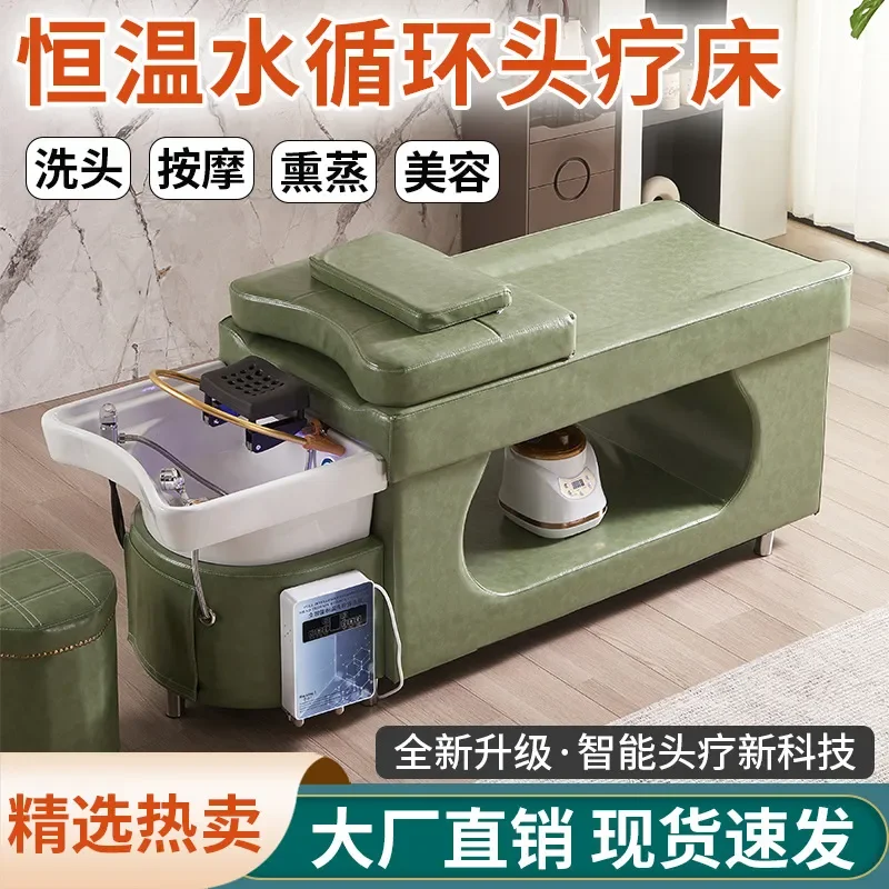 For Hair Beauty Spa Massage Bed with Constant Temperature Water Circulation Heater Fumigation Thai Shampoo Treatment