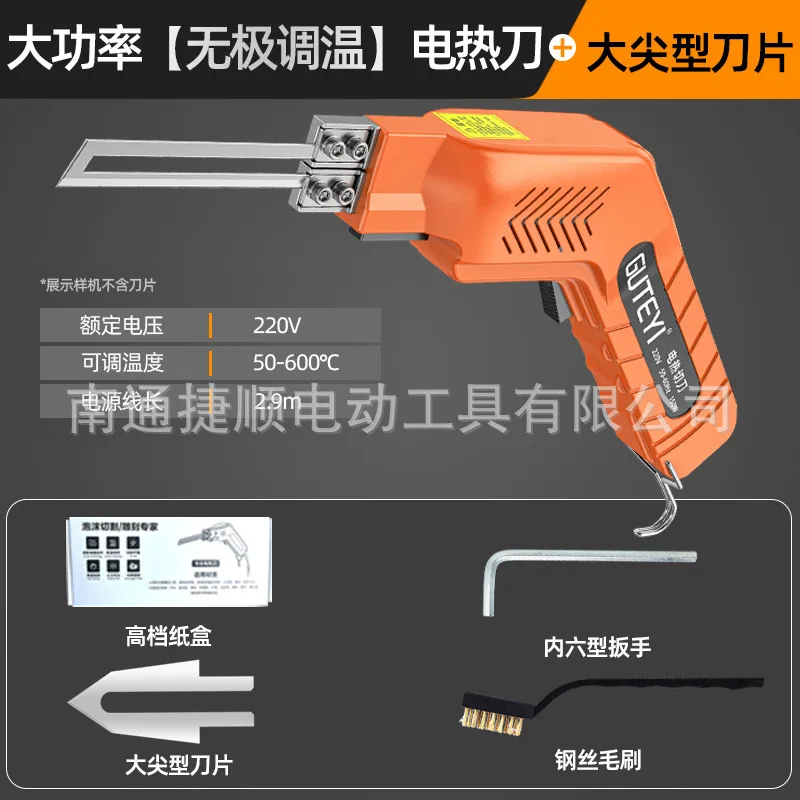 Elektrisches Messer, Schwammschaum, Heißschmelzschneidemesser, Isolierbrett, Schneiden, extrudiertes Brett, Fußbodenheizung, offene Rillengravur