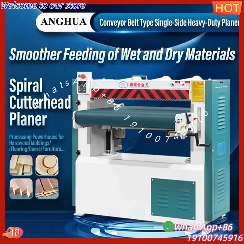 2026Hot High Speed Automatic Feeding Wood Planer Thicknesser 4KW Powerful Motor Heavy Timber Thicknesser for Carpentry