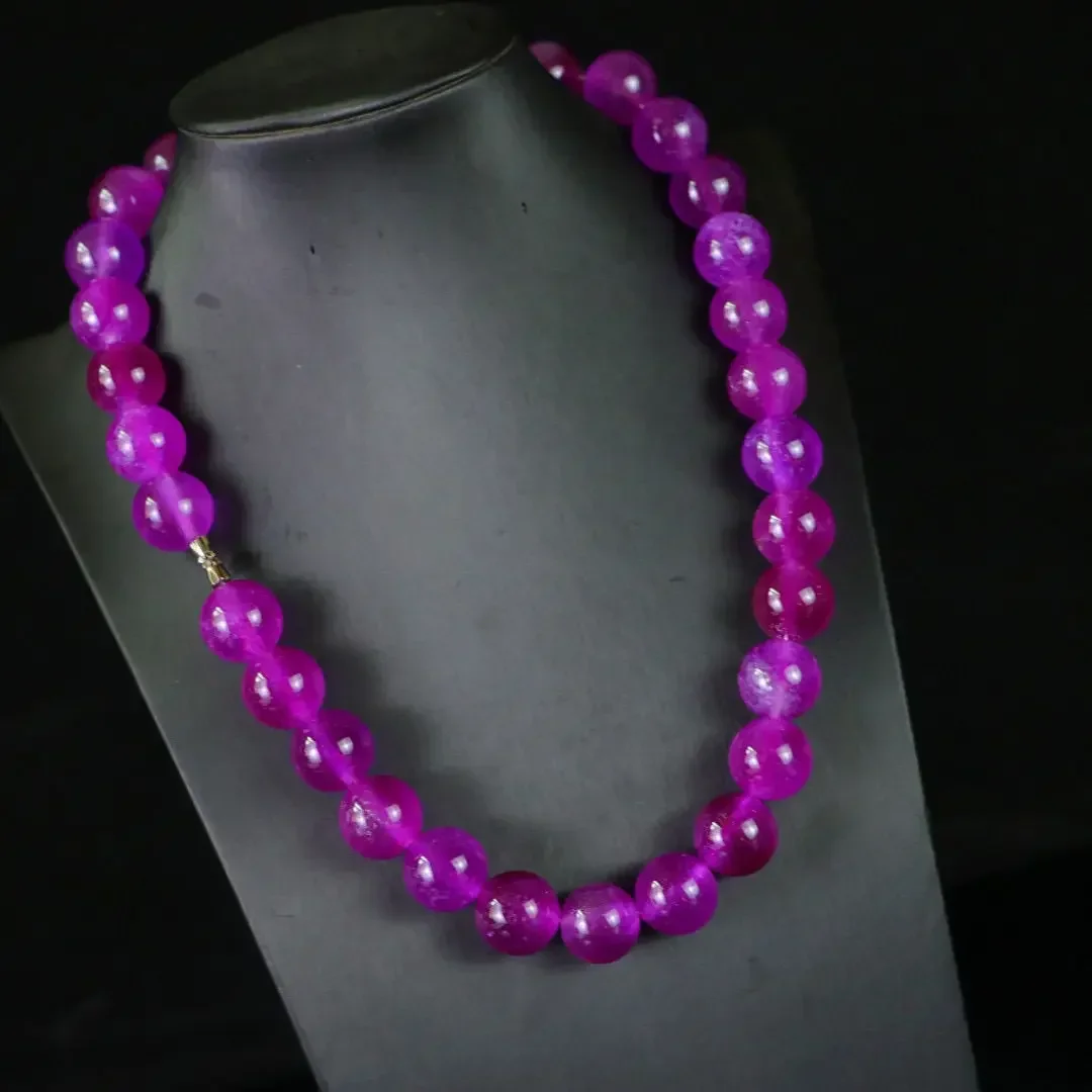 Jade Perfect High Ice Seiko Engraved High Ice Necklace