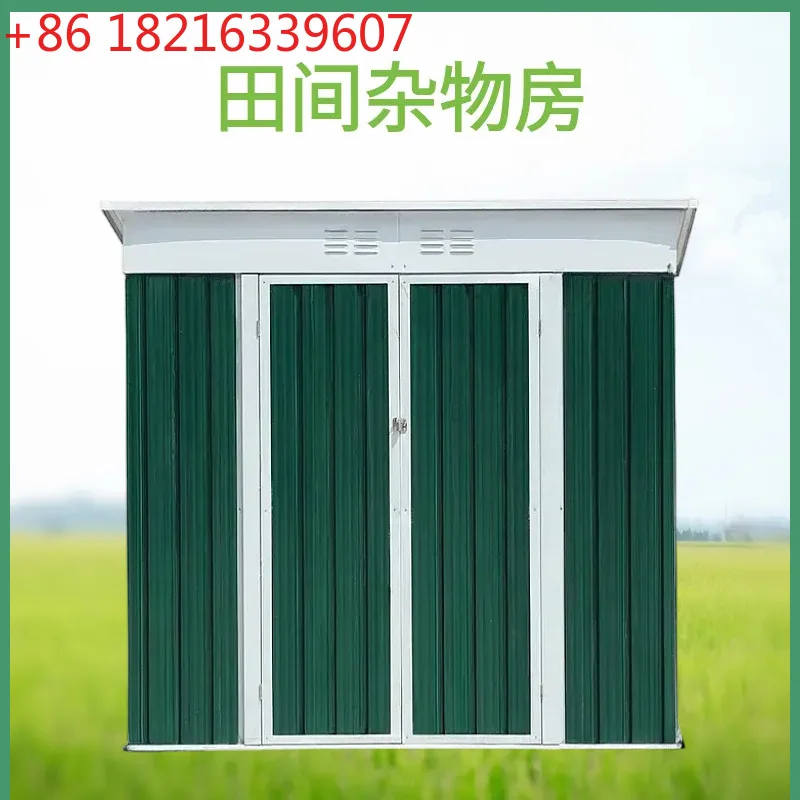 

Outdoor Tool Room Storage Bungalow Courtyard Garden Storage House