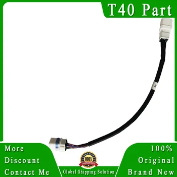 Dji T40 농업용 드론 액세서리 수리 부품, T40 스프레이 적응형 케이블, 정품 신제품