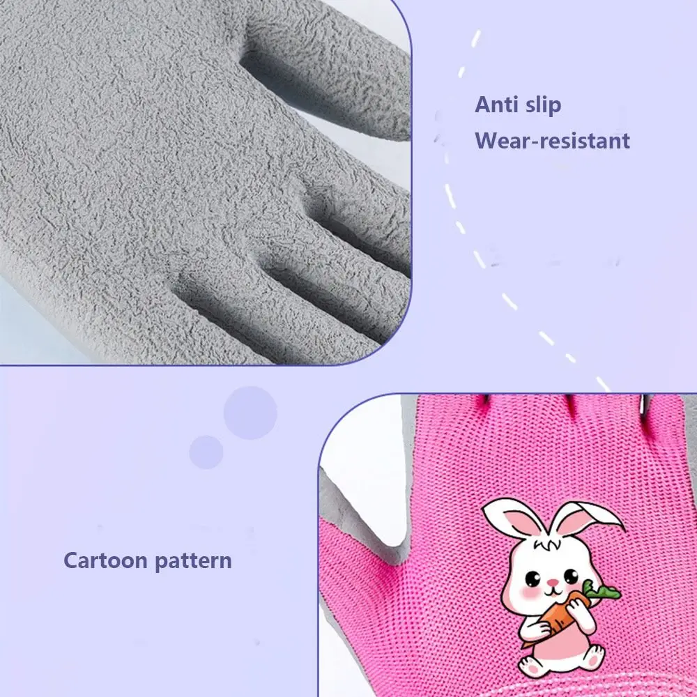 Waterproof Gardening Gloves Non-Slip Safety Garden Work Gloves Collect Seashells Animal Pattern Children Protective Glove