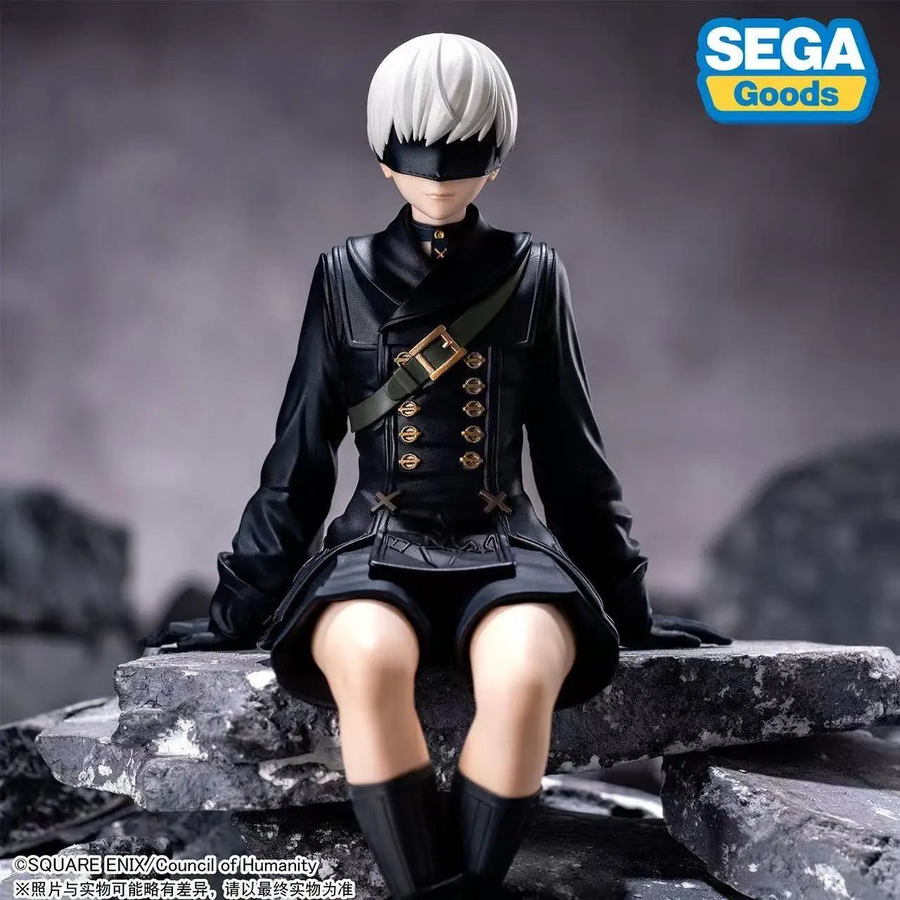Sega Little Seating Series Neil: Mechanical Era 9S Scenic Art