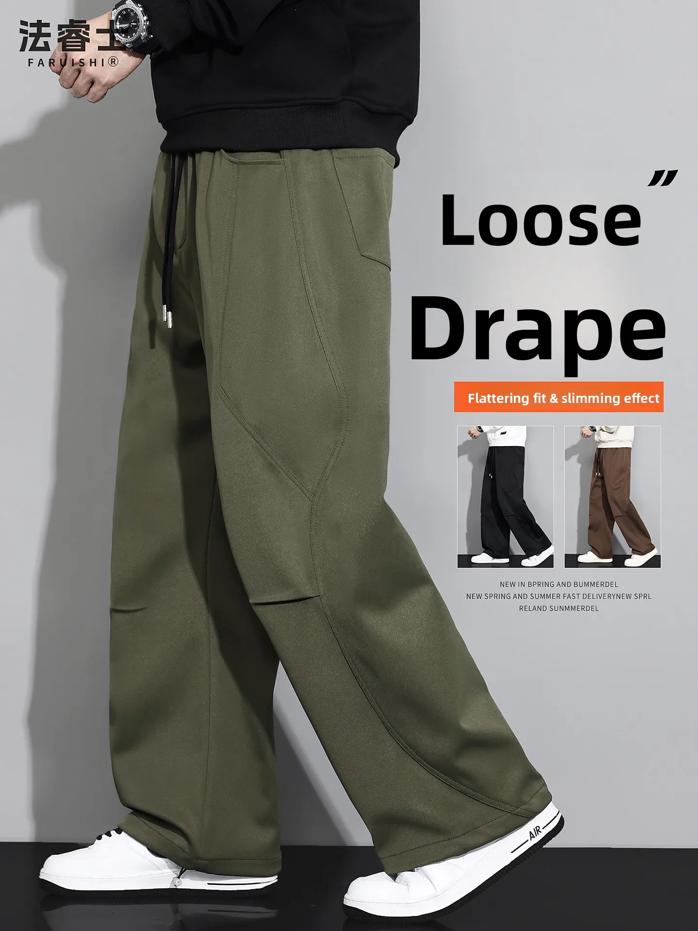 

Военные рабочие брюки, мужские весенне-осенние свободные повседневные брюки прямого кроя, удобные, дышащие, модные, больших размеров