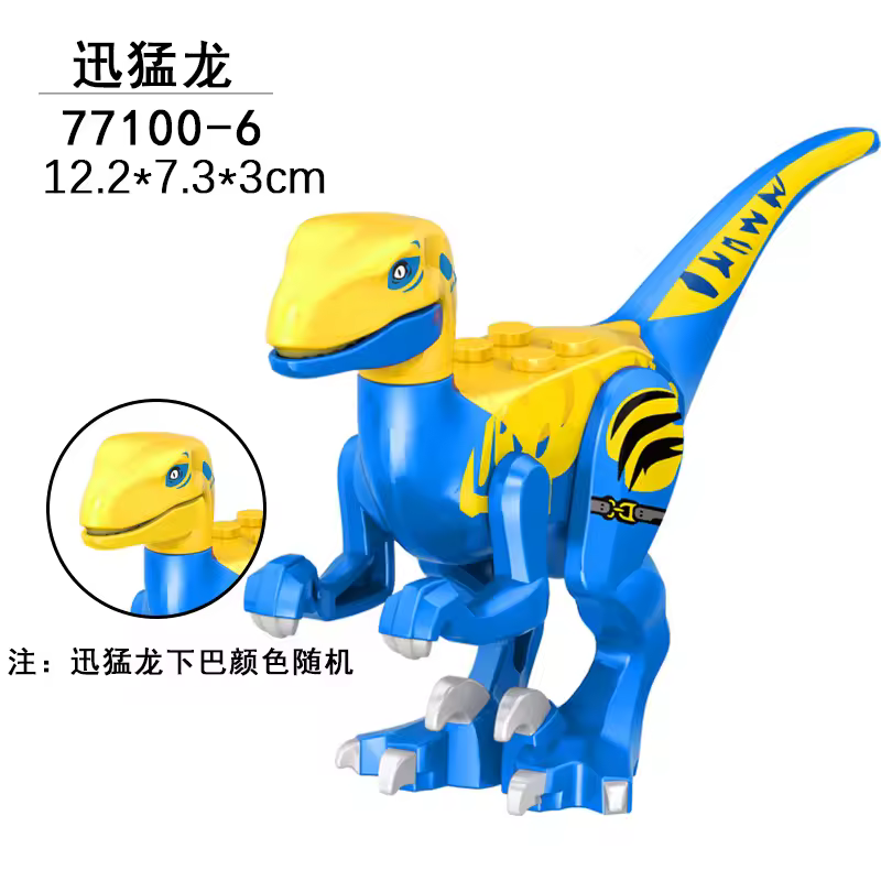 Jurassic World 3 Brutal Raptor Building Blocks Dinosaur Bricks Tyrannosaurus Indominus I-Rex Assemble Toy For Children - Image 8