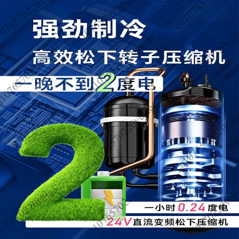 Portable Car Air Conditioner for Outdoor Camping Compact Compressor-Integrated Portable Car Cooler No Installation Requi