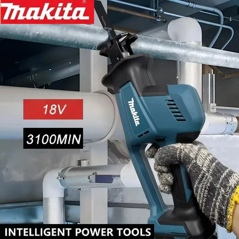makita-djr189-cordless-electric-reciprocating-saw-18v-brushless-rechargeable-wood-metal-cutting-saw-portable-saw-18v-20v