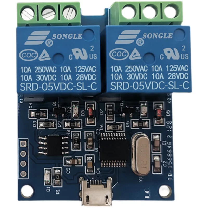 LCUS-2 Type Two-Way Relay Module Intelligent Control USB Switch for Electronics