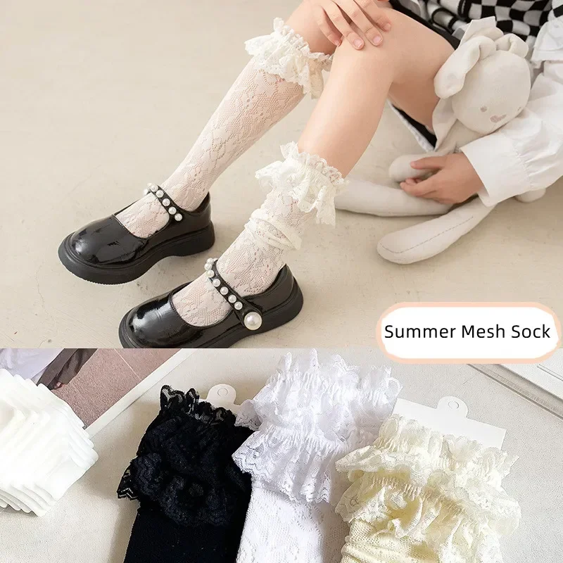 

Princess Ruffle Stockings Socks Kids Lace Knee High Socks Girls Children Hollow Thin Mesh Socks JK Lolita Sock Korean Styles New