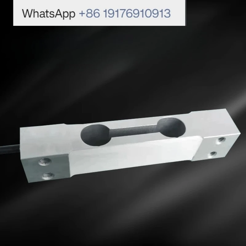 MT1022-3/5/10/20/30kg single-point high-precision load cell