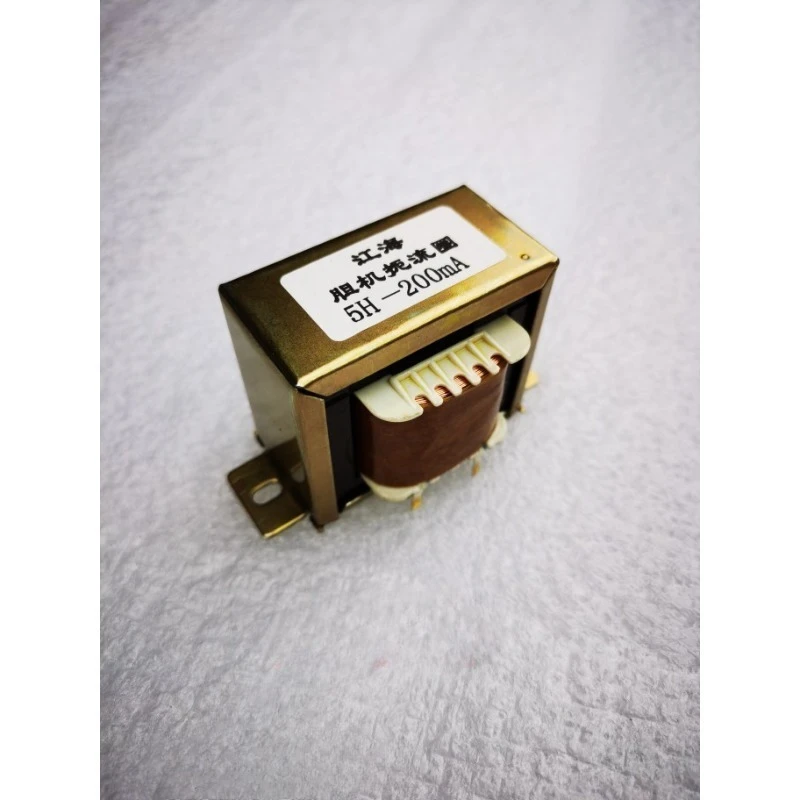 Bile Transformer 5H-200ma Inductor, Choke, Transformer, Brand New All Copper