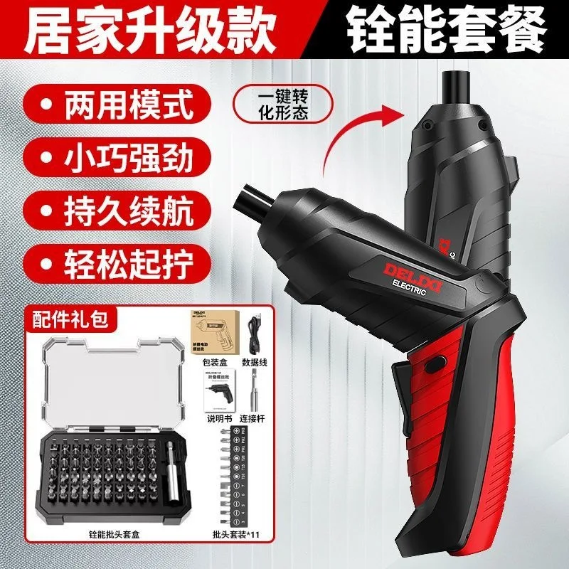Rotating Handle Electric Screwdriver 3.6V Cordless Screwdriver with 90 Degree Straight and Pistol Grip Modes 3.5N.m Torque and