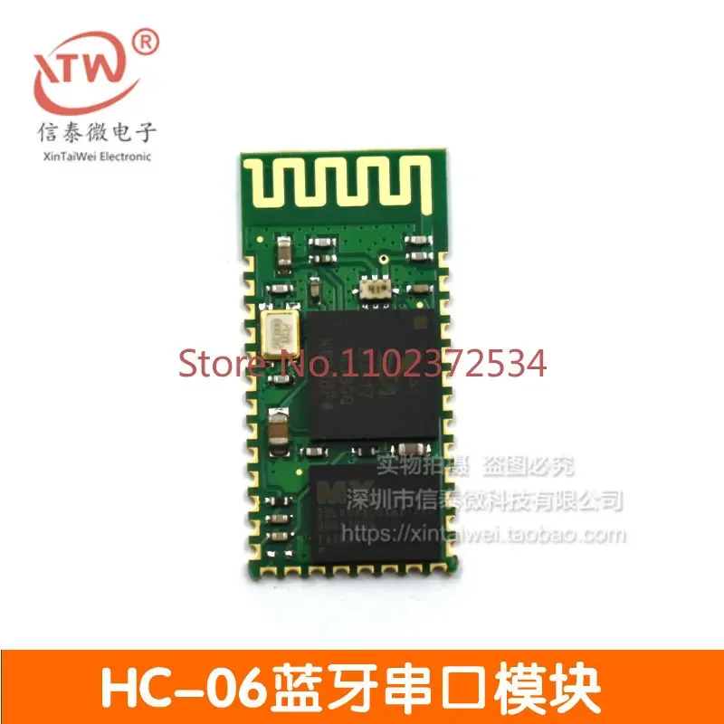 5 pieces HC-06 Bluetooth serial port module connects with 51 single-chip computer CSR wireless transmission module HC-07