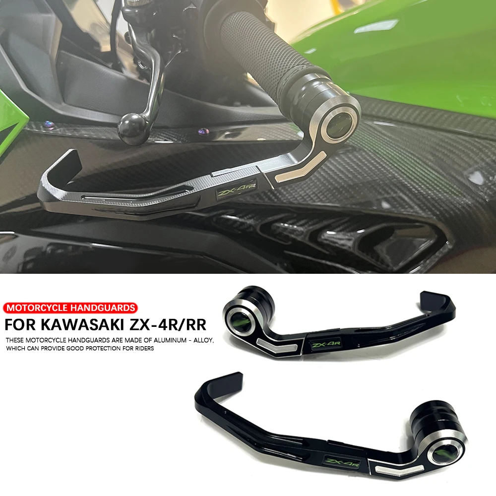 

Motorcycle Accessories For Kawasaki ZX-4R/ZX-4RR Aluminum Handguard Bow Brake Clutch Handguard Racing Hand Protection New 2023-