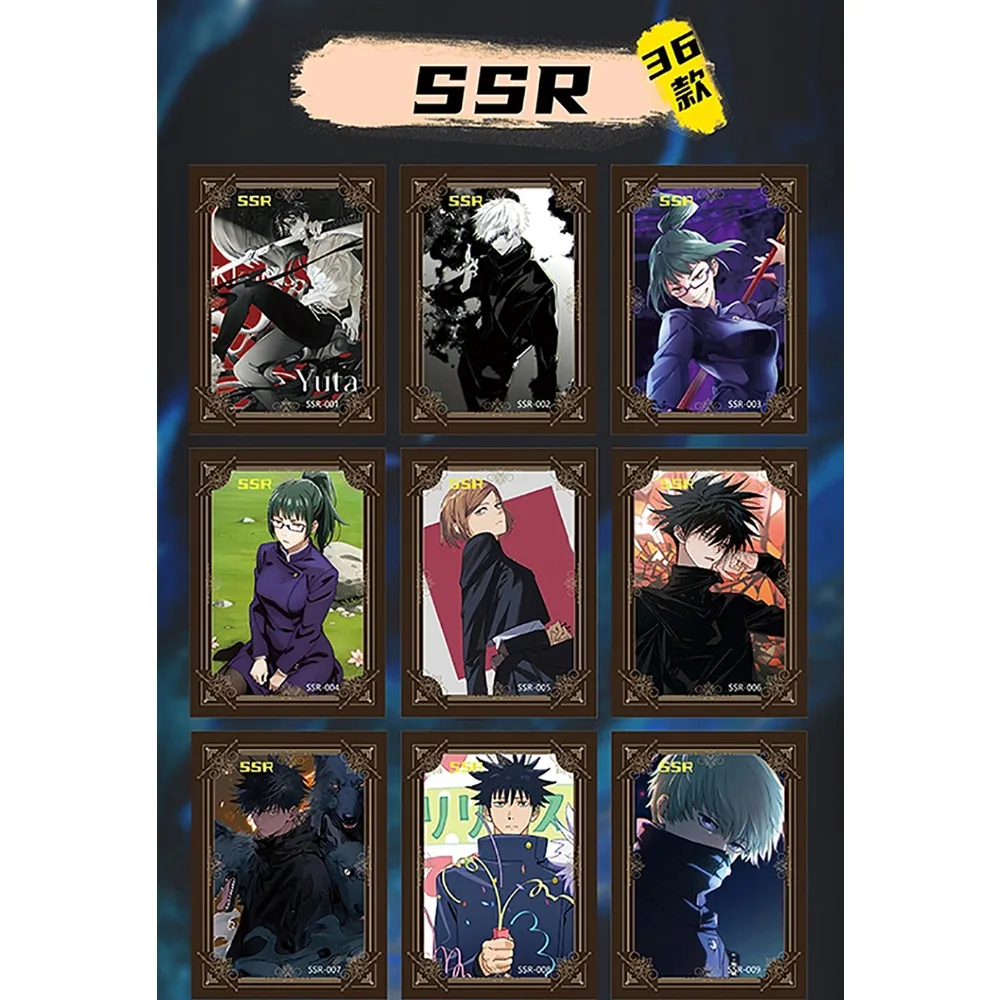 Japanese Anime Jujutsu Kaisen Collection Card Satoru Gojo Inumaki Toge Handsome Fashionable Dressing Drip Glue Card Kid Toy Gift