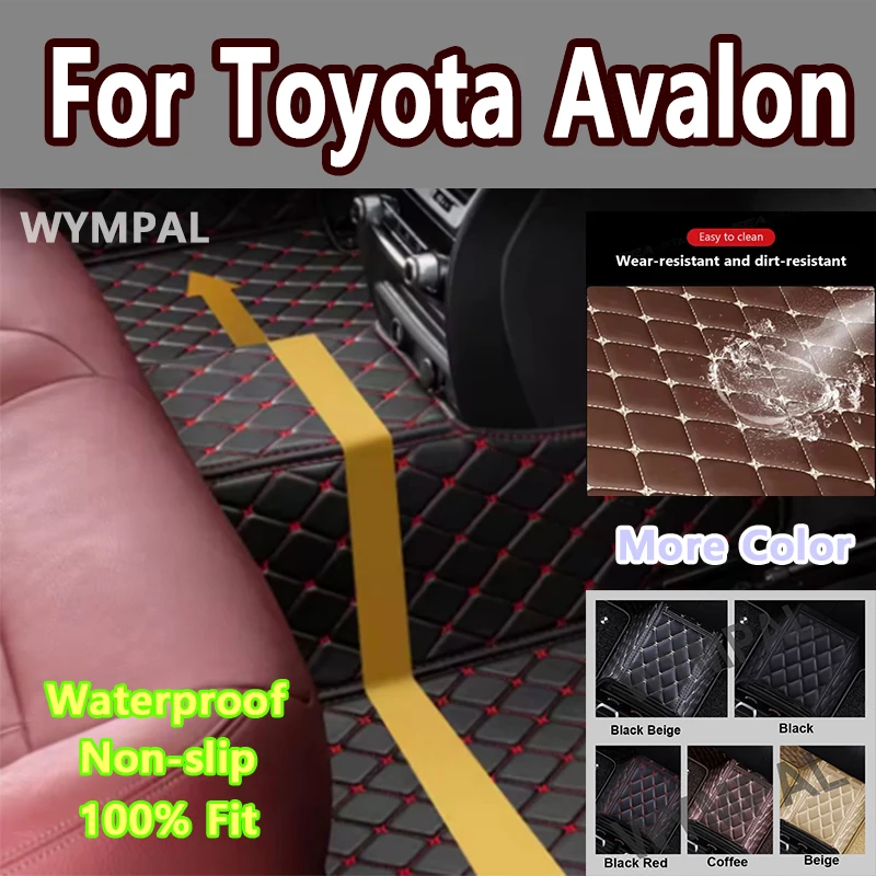

Luxury Car Floor Mats For Toyota Avalon XX40 2013~2018 Durable Waterproof Carpet Luxury Leather Mat Car Accessories Auto Rugs Fu