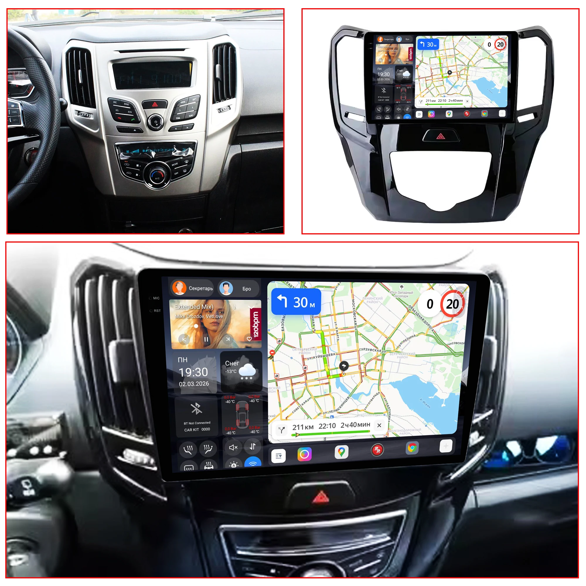 Redpower Katana 120W X 6CH Android Car Radio Player Screen for Great Wall Haval M4 H1 2015-2017 CarPlay Bluetooth Hi-Fi