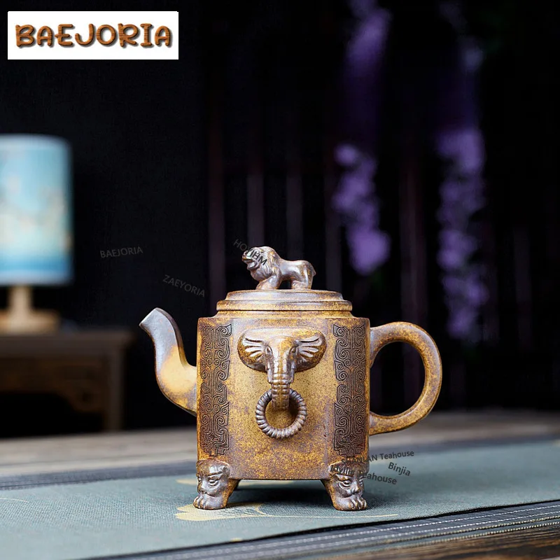 BAEJORIA 420ml Ancient Yixing Purple Clay Teapots Handmade Lion Lid Pot Raw Ore Hyperthermy Section Mud Kettle Zisha Tea Set