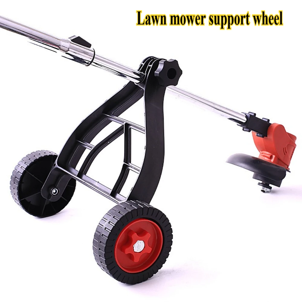 

Brush Cutter Accessories High Quality Lawn Mower Wheel Adjustable Support For Grass Trimmer Maintenance And Efficiency Upgrade