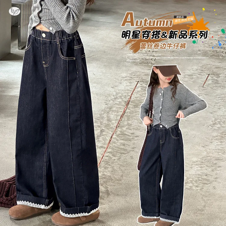 

Classic Design Kids Casual Wide Leg Dark Blue Washed Jeans for Teenage Girls School Denim Pants Child Solid Color Jeans Trousers