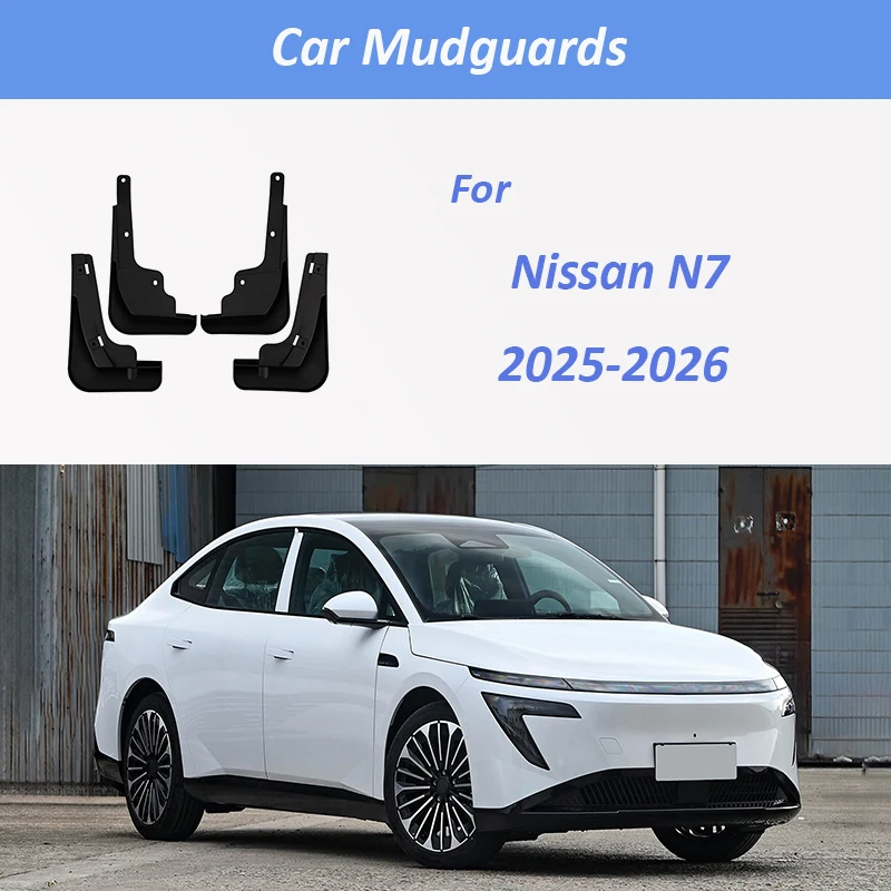 Car Mudguards For N…