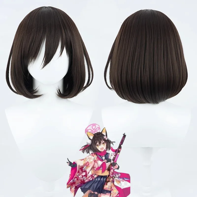 الأزرق الأرشيف Hisada Izuna شعر مستعار تأثيري بني غامق فروة الرأس هدية عيد الهالوين