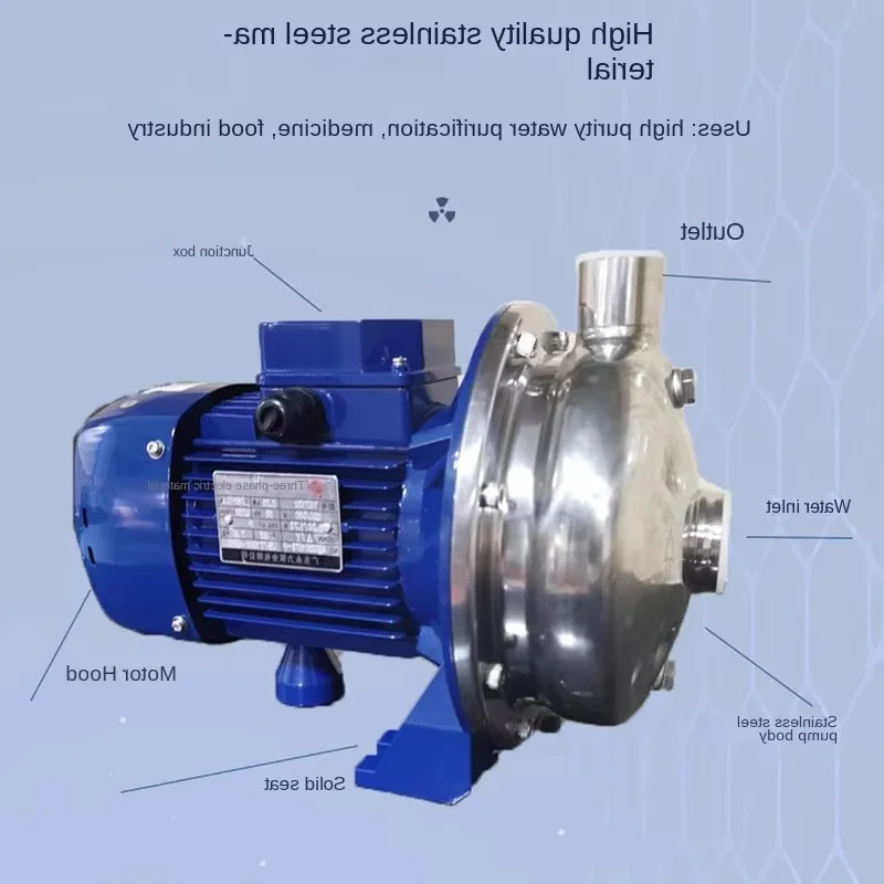 1746 Stainless Steel Sanitary Pump Beverage Water Circulation Boiler Pressure Pump Liquid Water Supply Transfer Equipmen NEW