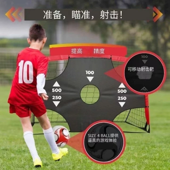 Football shooting training goal cloth Football free kick free throw practice Shooting net accuracy goal cloth