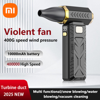 Xiaomi 400000RPM Violent Fan Powerful Electric Air Blower Portable Dust Cleaner TypeC Charging 53m/s Brushless TurboJet Fan New