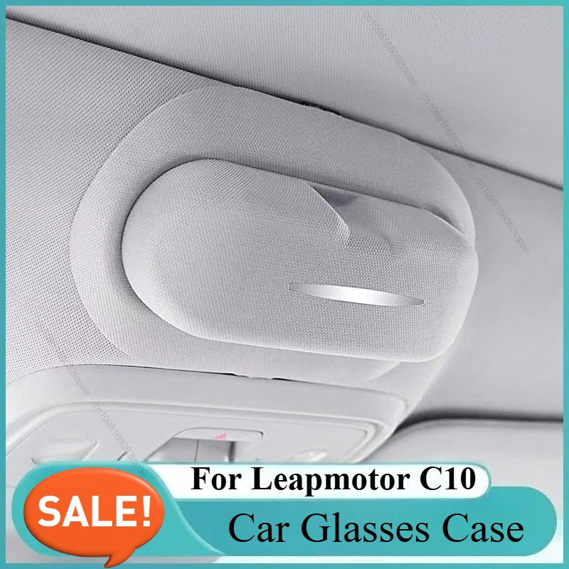 حافظة نظارات السيارة لـ Leapmotor C10 النظارات الشمسية تخزين كليب أجزاء الموردين الزخرفية ملحقات تعديل السيارة الداخلية