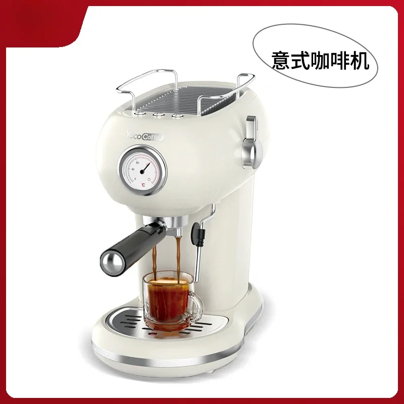 

Small White Italian Coffee Machine Concentrated Household Small Full & Semi Automatic Steam Frothed Milk