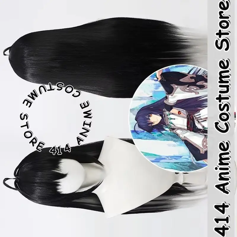 

Game & Anime Izanagi-no-Okami Cosplay Wig Fate/Samurai Remnant Heat-Resistant Fiber Synthetic Hair