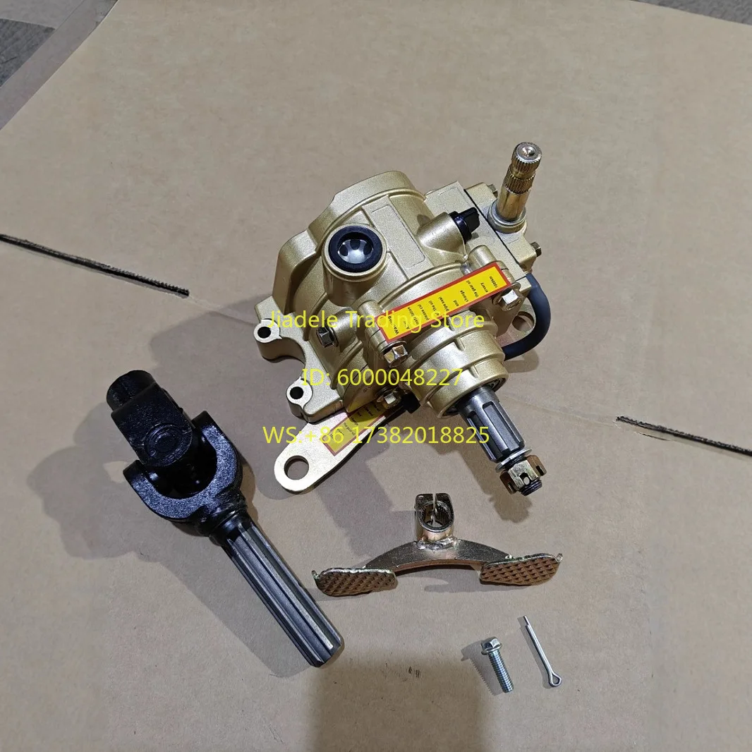 Motorcycle Tricycle 125 150 200 Gold Silver Reverser