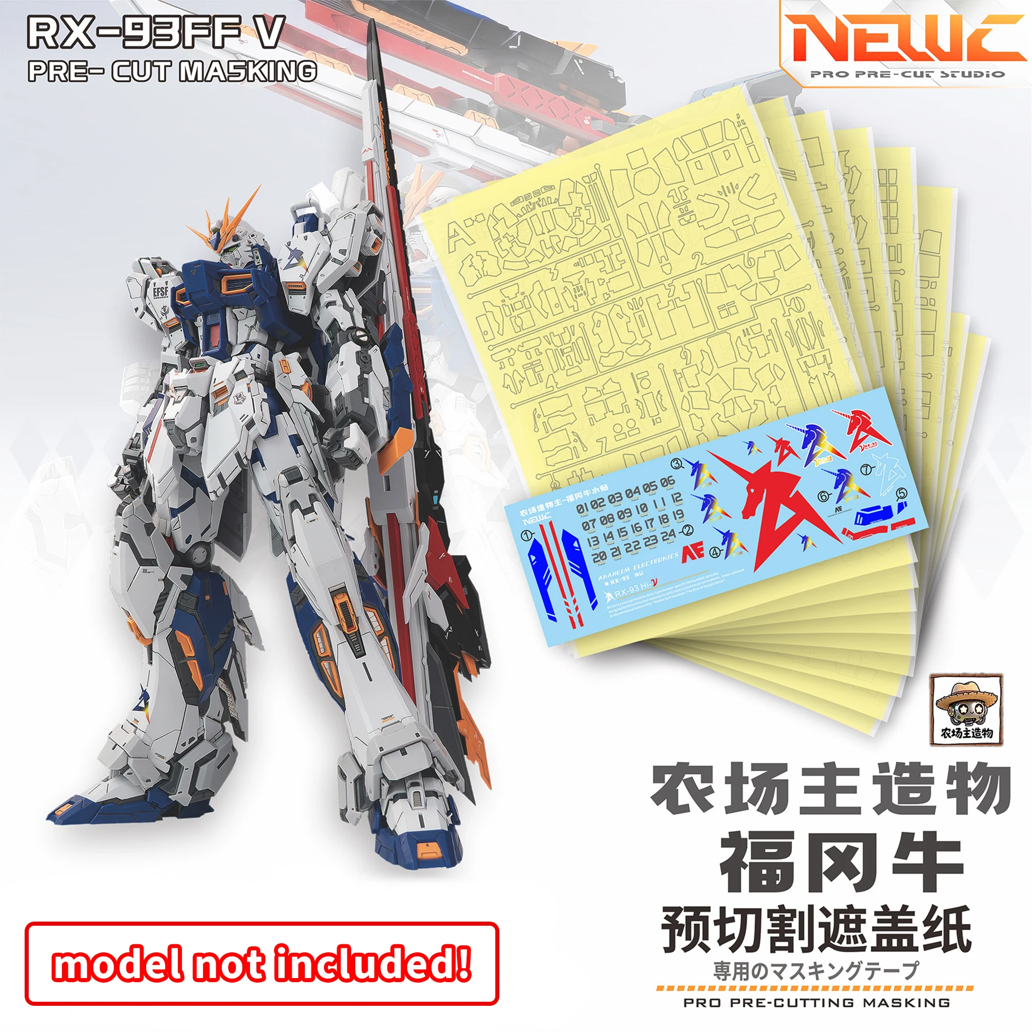 NewC Pre‑cut Covering Paper Masking Tape & Water Slide Decal Model Details Building Tool for 1/100 RX‑93FF V