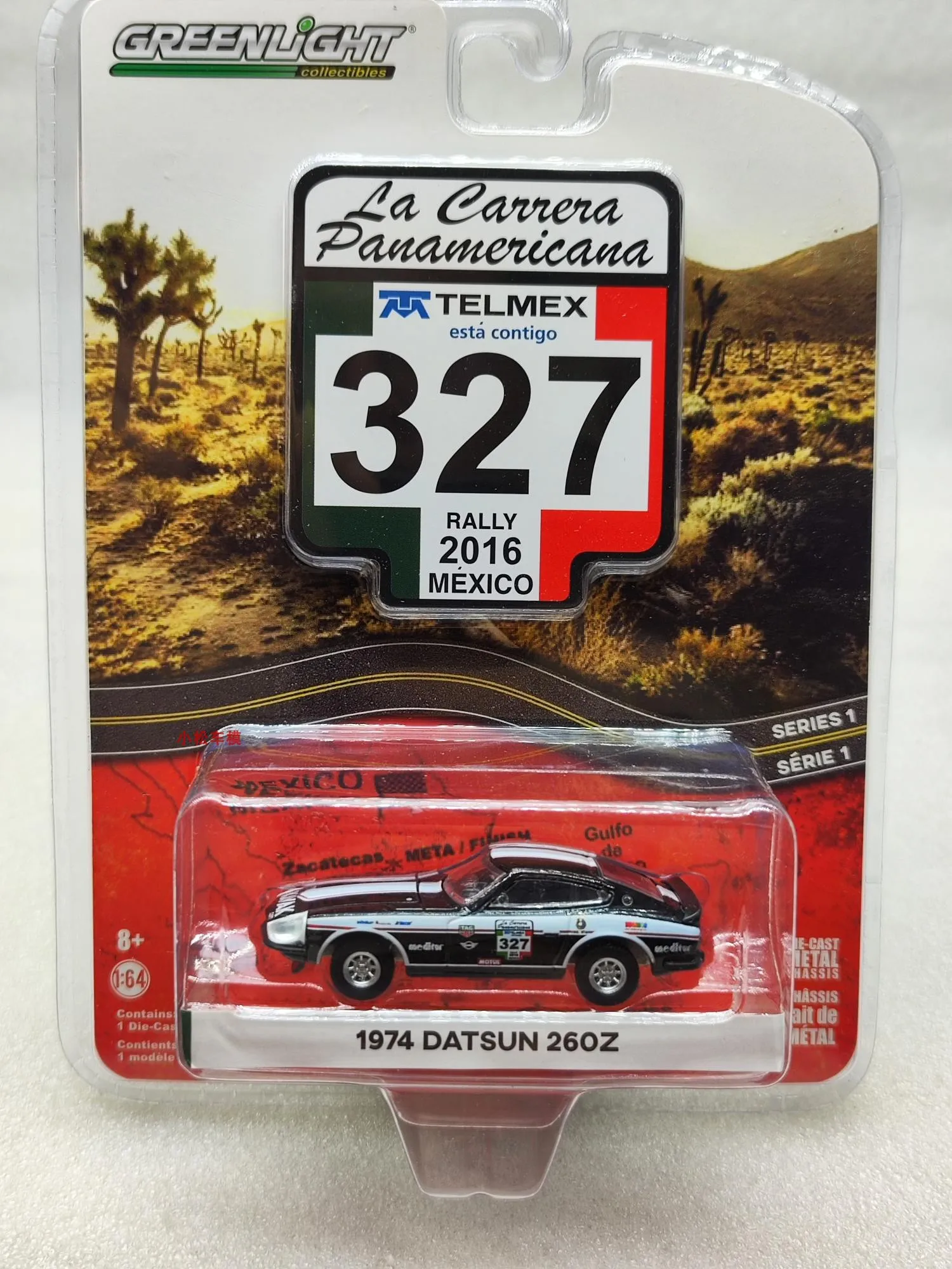 1:64 La Carrera Panamericana 1 - #327 1974 Datsun 260Z  Diecast Metal Alloy Model Car Toys For  Gift Collection